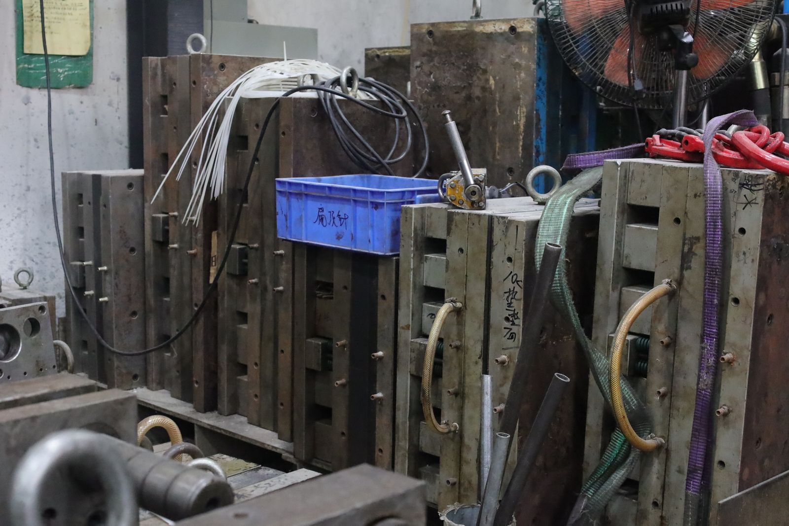 Mold Workshop