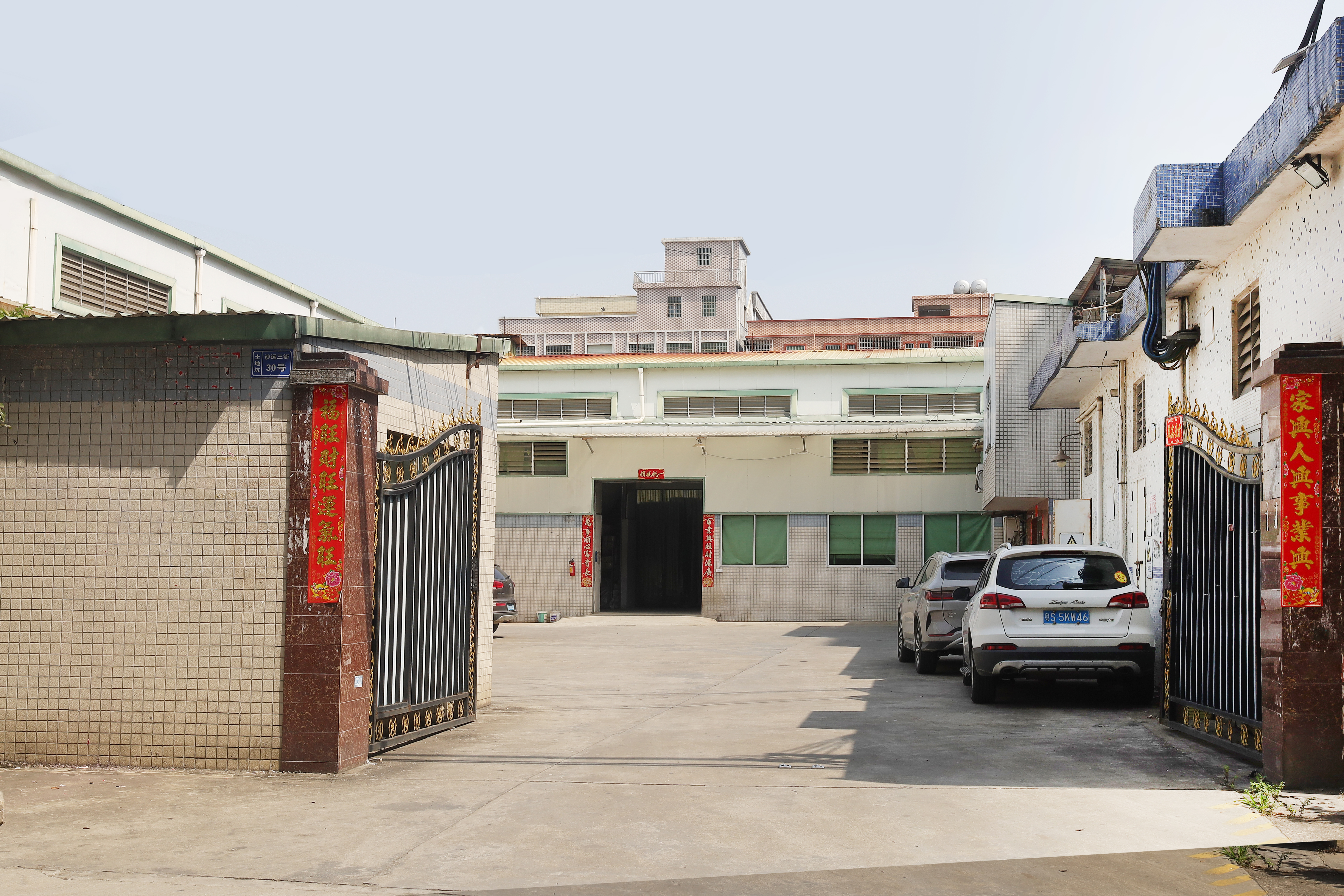 Factory Exterior