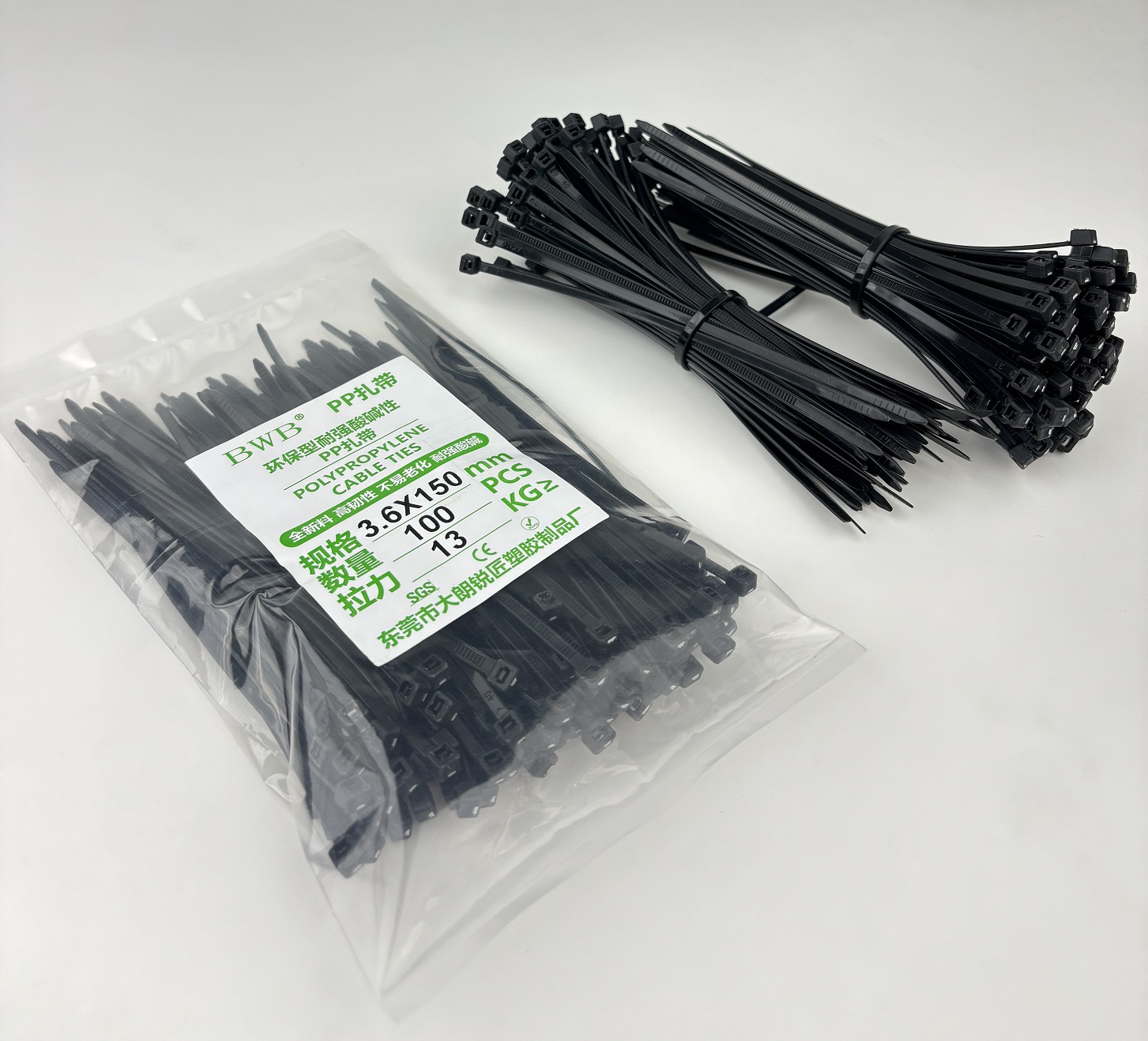 PP Cable Ties